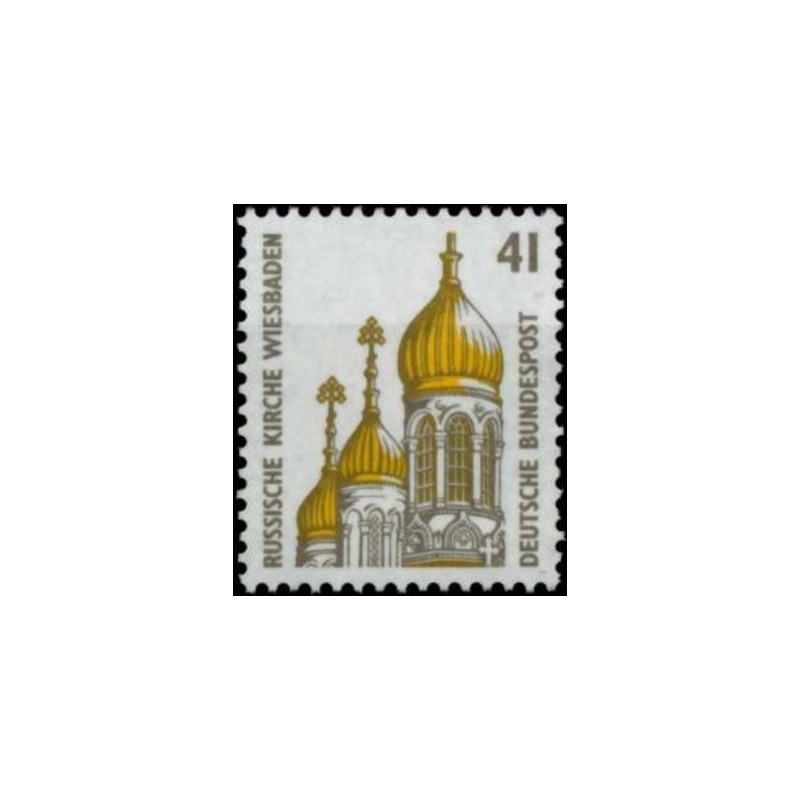 Germany stamps (1993) for sale. Church in Wiesbaden