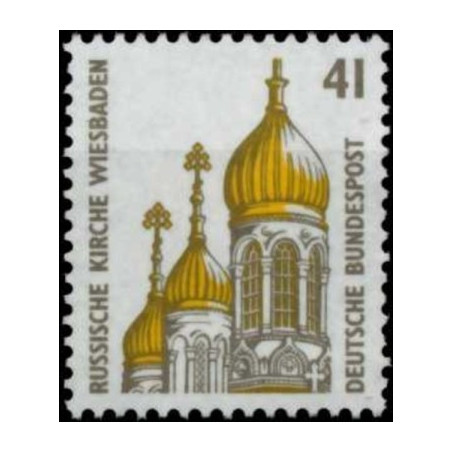 Germany stamps (1993) for sale. Church in Wiesbaden