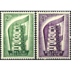 Belgija 1956 - Fantastiškos Europa ženklų kainos