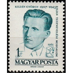 Vengrijos pašto ženklai (1961). Žymūs žmonės