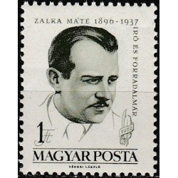 Vengrijos pašto ženklai (1961). Rašytojas