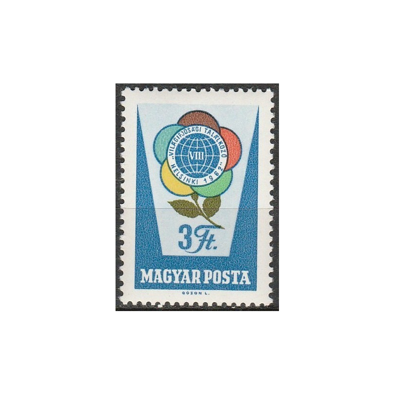 Hungary stamps (1962) for sale. World Youth Games