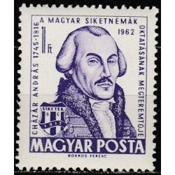Vengrijos pašto ženklai (1962). Žymūs žmonės