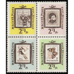 Vengrijos pašto ženklai (1962). Ženklai ženkluose