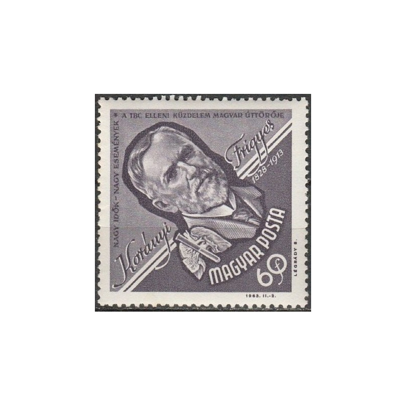 Hungary stamps (1963) for sale. Famous medical people