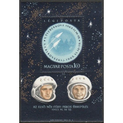 Vengrijos pašto ženklai (1963). Kosmonautai (Tereškova, Bykovskis)