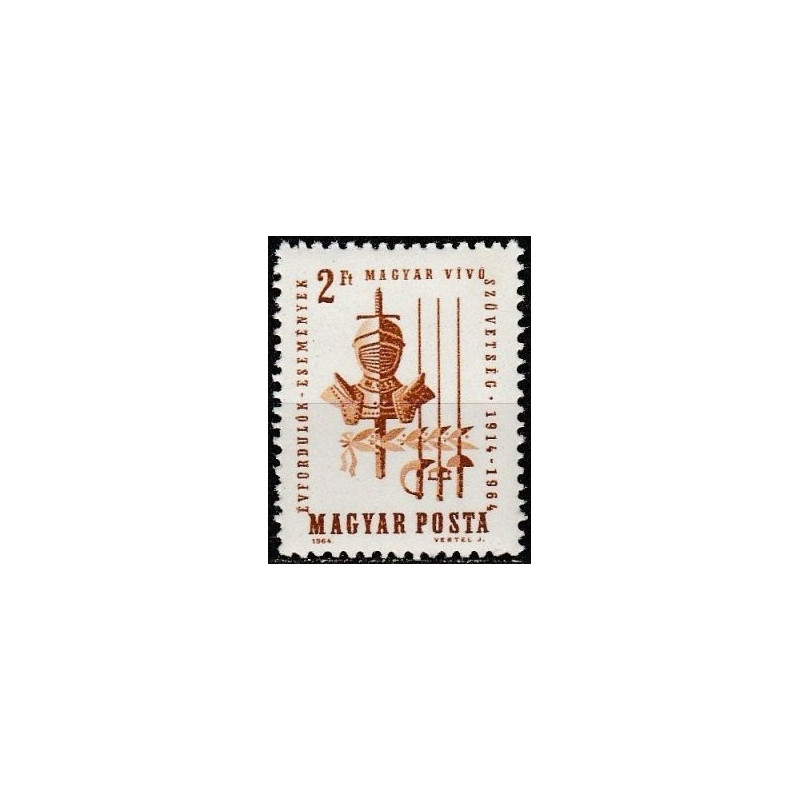 Vengrijos pašto ženklai (1964). Jaunimo sporto organizacija