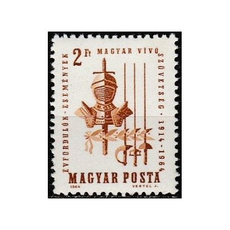 Vengrijos pašto ženklai (1964). Jaunimo sporto organizacija