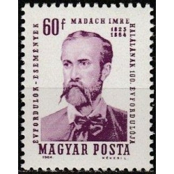 Vengrijos pašto ženklai (1964). Rašytojas