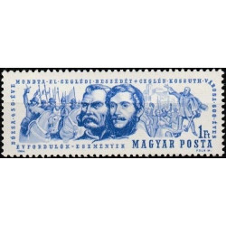 Vengrijos pašto ženklai (1964). Žymūs žmonės