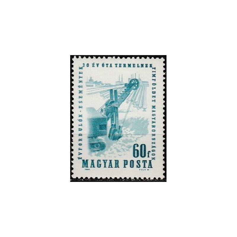Hungary stamps (1964) for sale. Mining industry