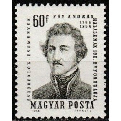 Vengrijos pašto ženklai (1964). Rašytojas