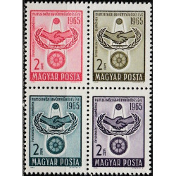 Vengrijos pašto ženklai (1965). Tarptautiniai bendradarbiavimo metai