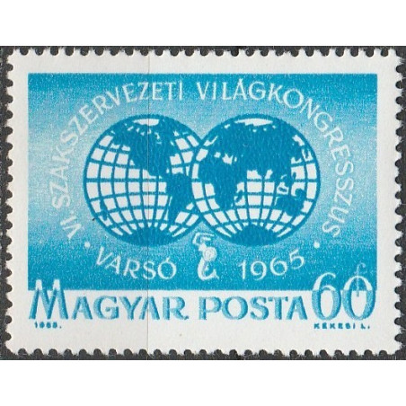 Hungary stamps (1965) for sale. Organizations