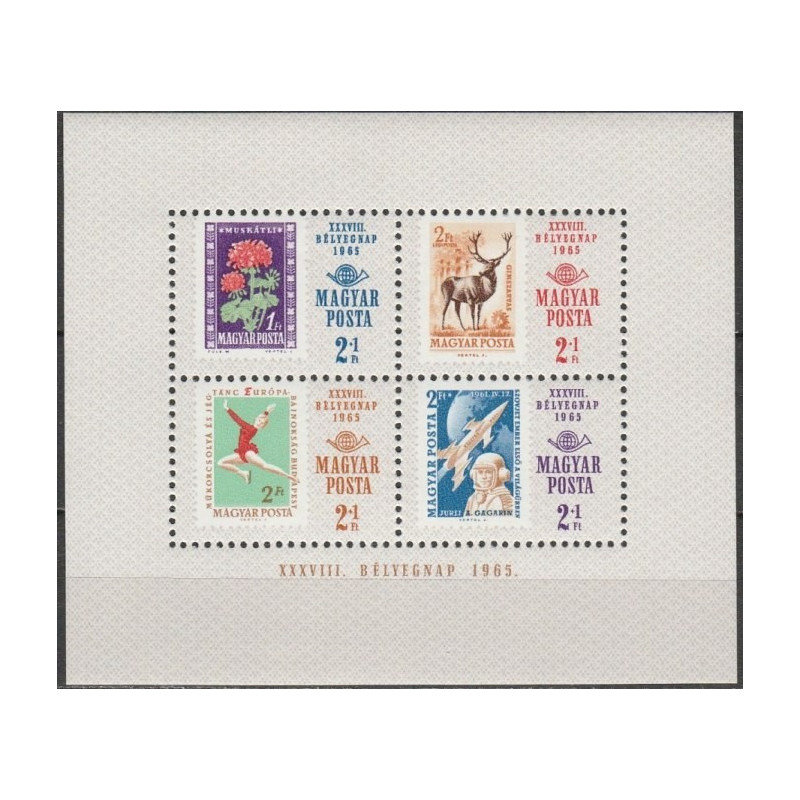 Vengrijos pašto ženklai (1965). Ženklai ženkluose