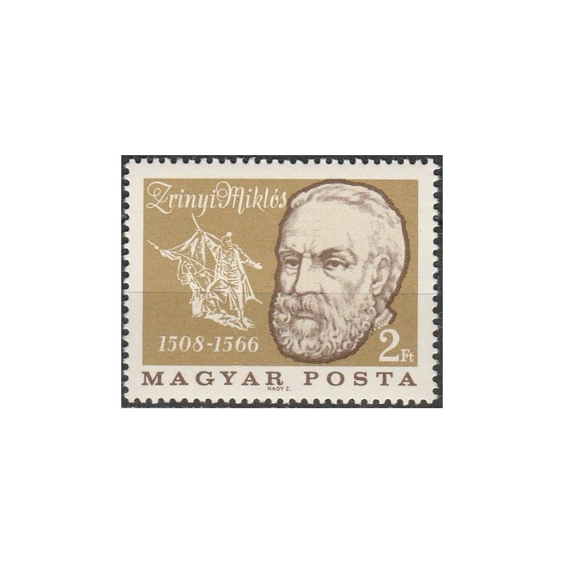Hungary stamps (1966) for sale. Famous people