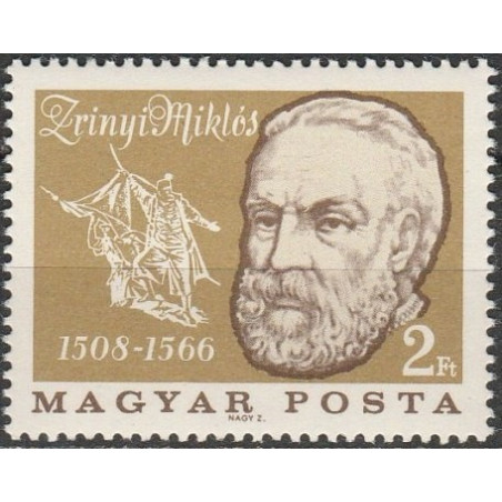 Hungary stamps (1966) for sale. Famous people