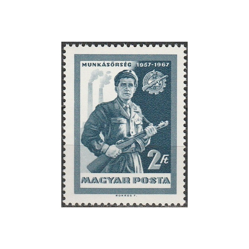 Vengrijos pašto ženklai (1967). Kariuomenė