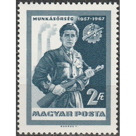 Vengrijos pašto ženklai (1967). Kariuomenė