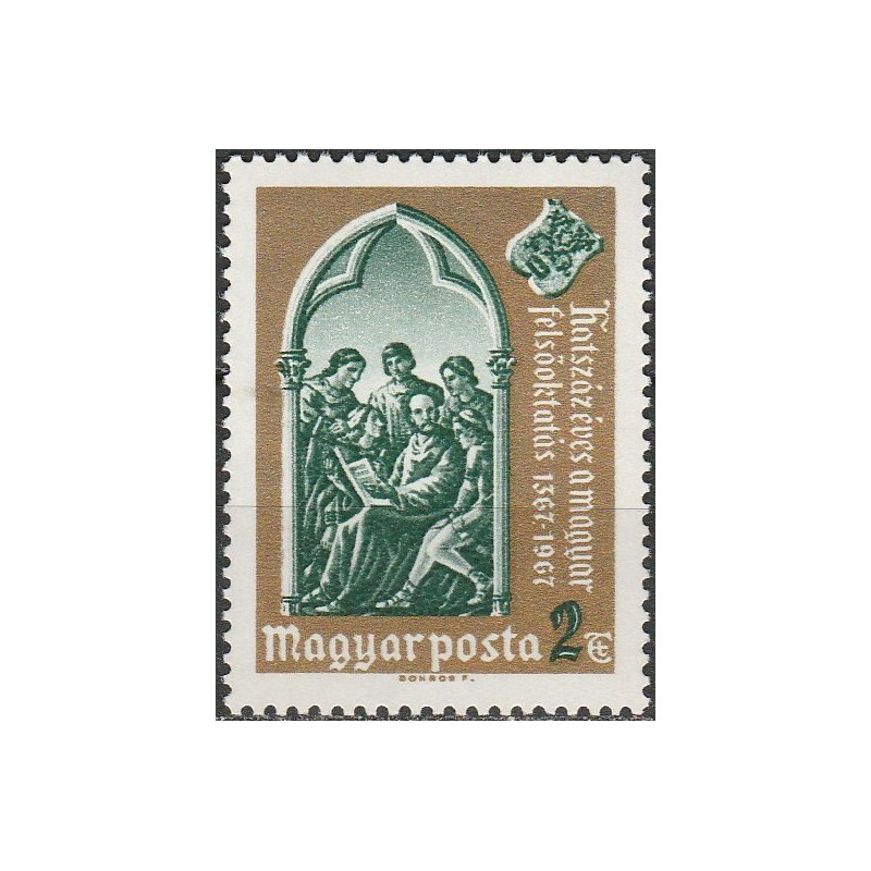 Hungary stamps (1967) for sale. School