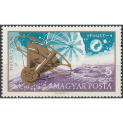 Vengrijos pašto ženklai (1967). Kosmoso tyrinėjimai (Venera)