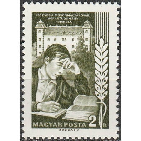 Vengrijos pašto ženklai (1968). Žemės ūkio mokykla