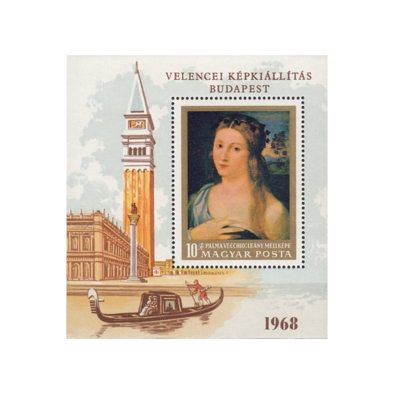 Hungary stamps (1968) for sale. Painting