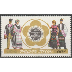 Vengrijos pašto ženklai (1968). Pasaulio jaunimo šventė