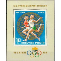Vengrijos pašto ženklai (1968). Meksiko vasaros olimpinės žaidynės