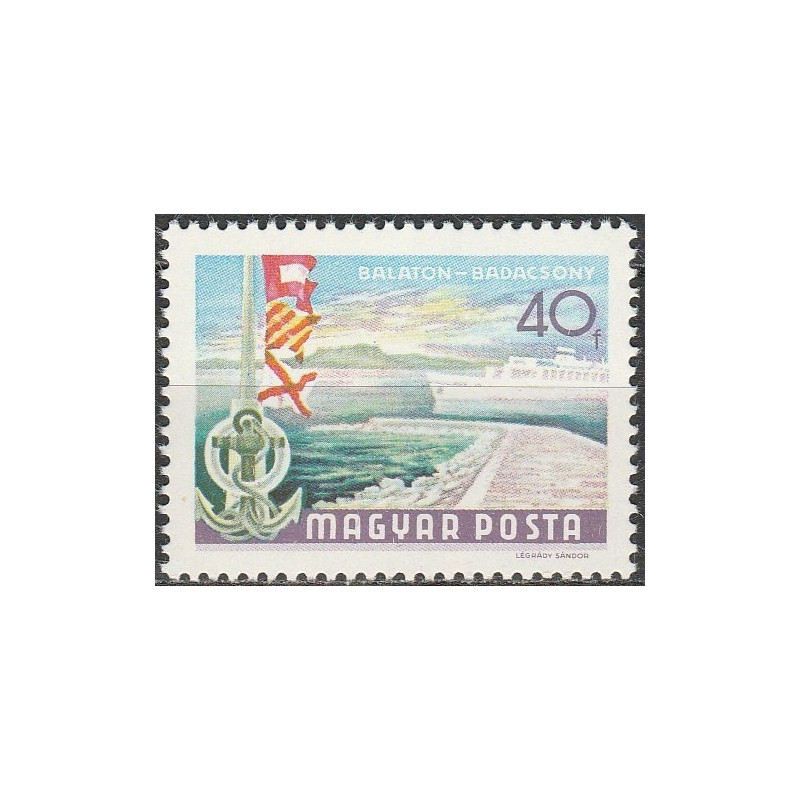 Hungary stamps (1969) for sale. Balaton lake