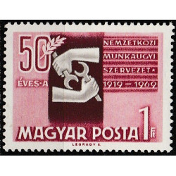 Vengrijos pašto ženklai (1969). Tarptautinė Darbo organizacija
