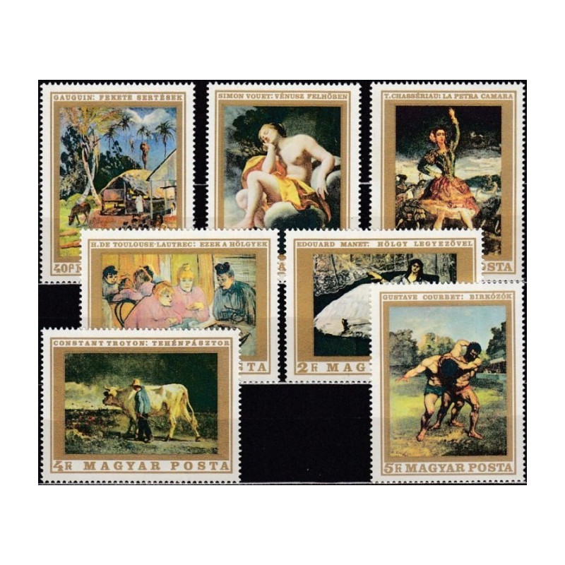Hungary stamps (1969) for sale. Paintings of French masters