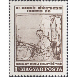 Vengrijos pašto ženklai (1969). Rembranto paveikslas