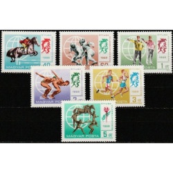 Vengrijos pašto ženklai (1969). Penkiakovė