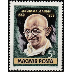 Vengrijos pašto ženklai (1969). M. Gandi