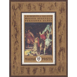 Vengrijos pašto ženklai (1970). Rubenso ir Van Dyko paveikslas