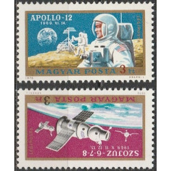 Vengrijos pašto ženklai (1970). Kosmoso tyrinėjimai (Sojuz ir Apollo)