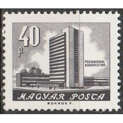 Vengrijos pašto ženklai (1970). Pašto pastatas
