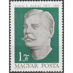 Vengrijos pašto ženklai (1971). Žymūs žmonės
