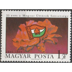 Vengrijos pašto ženklai (1971). Pionierių organizacija