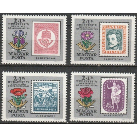 Hungary 1971. Philatelic exhibition (centenary hungarian postage stamp)