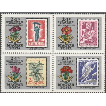 Hungary stamps (1971) for sale. Philatelic exhibition (stamps on stamps)
