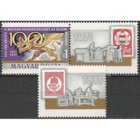 Vengrijos pašto ženklai (1971). 100 metų pirmajam ženklui