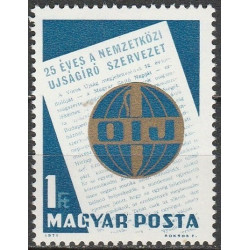Vengrijos pašto ženklai (1971). Žurnalistų sąjunga