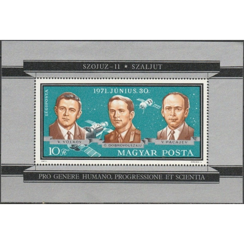 Vengrijos pašto ženklai (1971). Žuvę kosmonautai (Sojuz-11)