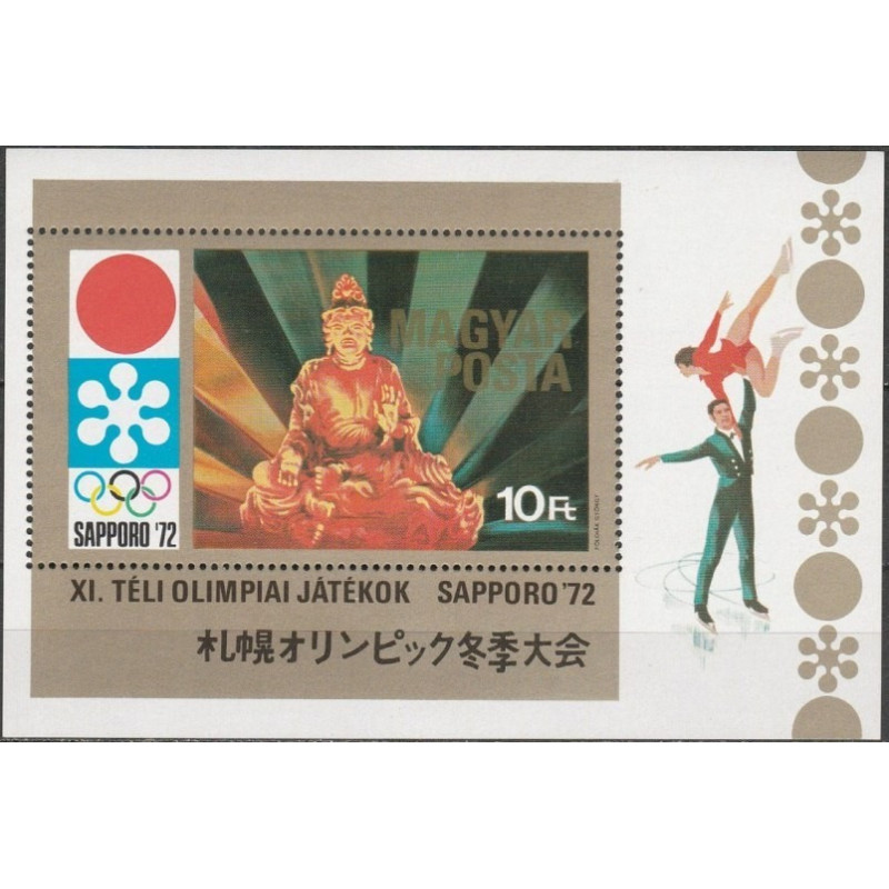 Hungary stamps (1971) for sale. Winter Olympic Games Sapporo