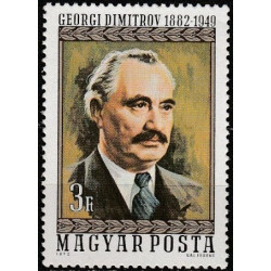 Vengrijos pašto ženklai (1972). Bulgarijos komunistų partijos vadas