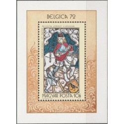 Vengrijos pašto ženklai (1972). Filatelijos paroda BELGICA
