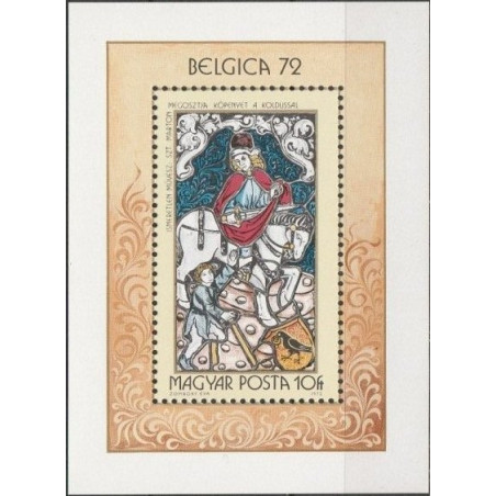 Vengrijos pašto ženklai (1972). Filatelijos paroda BELGICA