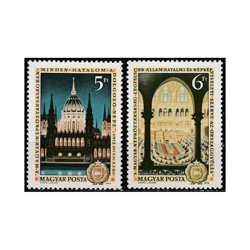 Vengrijos pašto ženklai (1972). Konstitucijos 20-metis (parlamentas)